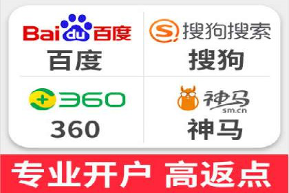 案例分享：SEM托管优化效果显著